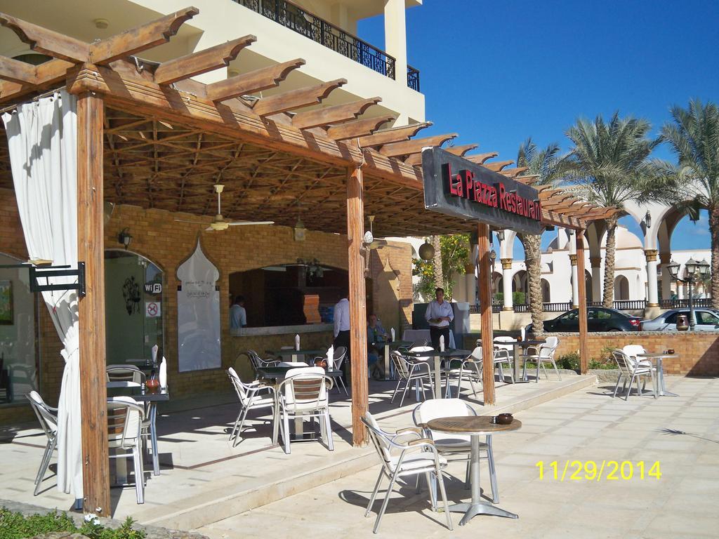 Palm Beach Piazza Apart Hotel Sahl Hasheesh Hurghada Exterior foto